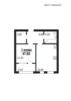 1-к квартира, вторичка, 48м2, 3/14 этаж