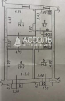 3-к квартира, вторичка, 82м2, 3/3 этаж