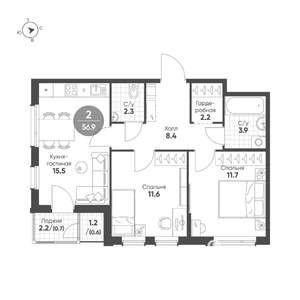 2-к квартира, строящийся дом, 57м2, 2/15 этаж