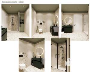 4-к квартира, вторичка, 190м2, 9/10 этаж