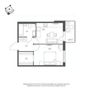 1-к квартира, строящийся дом, 42м2, 8/10 этаж