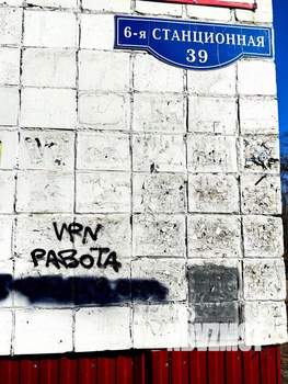 1-к квартира, вторичка, 34м2, 3/5 этаж