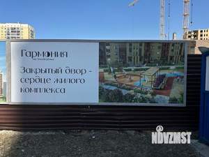 1-к квартира, вторичка, 46м2, 3/18 этаж