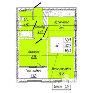 1-к квартира, вторичка, 39м2, 8/8 этаж
