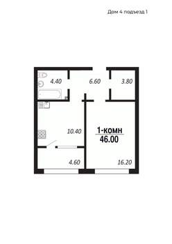 1-к квартира, строящийся дом, 46м2, 11/14 этаж