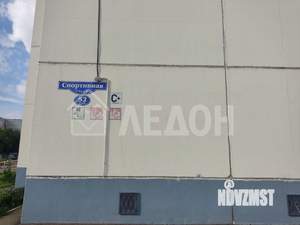 2-к квартира, вторичка, 60м2, 6/16 этаж