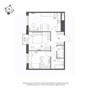 2-к квартира, вторичка, 64м2, 2/9 этаж