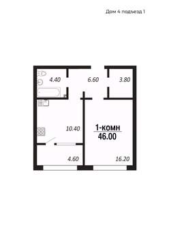 1-к квартира, строящийся дом, 46м2, 13/14 этаж