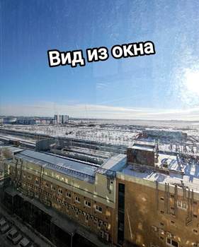 1-к квартира, вторичка, 38м2, 11/12 этаж