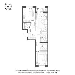 2-к квартира, строящийся дом, 68м2, 6/15 этаж