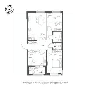 3-к квартира, вторичка, 79м2, 9/9 этаж