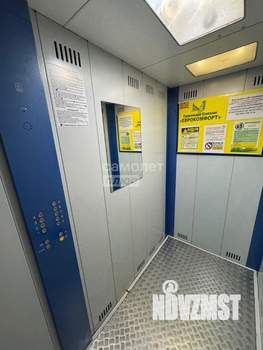 1-к квартира, вторичка, 36м2, 7/9 этаж