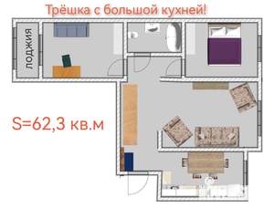 3-к квартира, вторичка, 62м2, 9/9 этаж