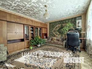 2-к квартира, вторичка, 56м2, 13/16 этаж