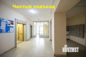 1-к квартира, вторичка, 31м2, 14/17 этаж