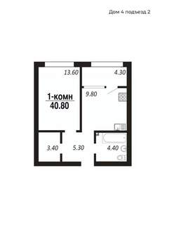 1-к квартира, строящийся дом, 41м2, 14/14 этаж