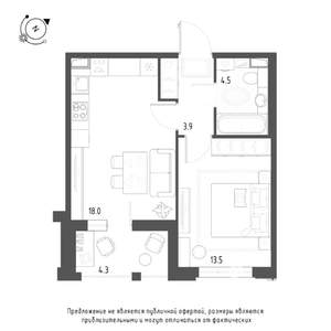 1-к квартира, строящийся дом, 42м2, 2/9 этаж