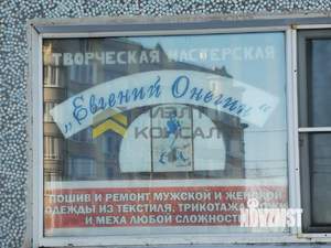 3-к квартира, вторичка, 64м2, 1/9 этаж