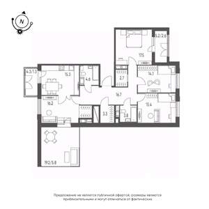 4-к квартира, строящийся дом, 119м2, 7/10 этаж