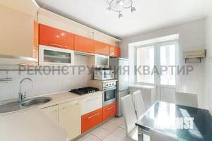 2-к квартира, вторичка, 47м2, 7/9 этаж