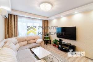 3-к квартира, вторичка, 63м2, 4/10 этаж