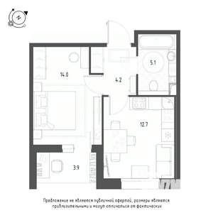 1-к квартира, строящийся дом, 38м2, 2/9 этаж
