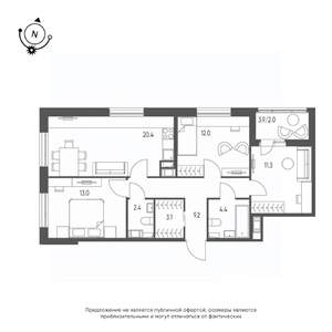 3-к квартира, строящийся дом, 78м2, 12/12 этаж