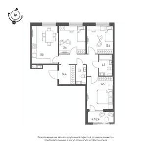 3-к квартира, вторичка, 81м2, 6/9 этаж