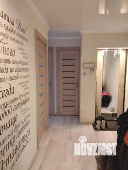 3-к квартира, вторичка, 51м2, 2/5 этаж