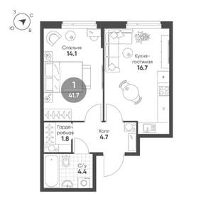 1-к квартира, вторичка, 42м2, 5/6 этаж