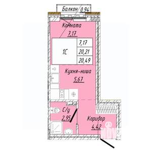 1-к квартира, строящийся дом, 20м2, 3/8 этаж