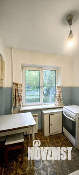 3-к квартира, вторичка, 56м2, 1/5 этаж