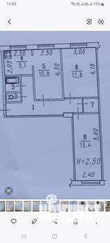 3-к квартира, вторичка, 58м2, 1/5 этаж