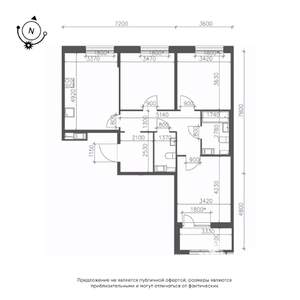 3-к квартира, вторичка, 81м2, 6/9 этаж
