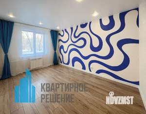3-к квартира, вторичка, 57м2, 1/9 этаж