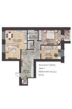 3-к квартира, вторичка, 149м2, 9/9 этаж