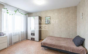 Студия квартира, вторичка, 33м2, 8/10 этаж