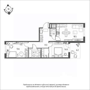 2-к квартира, строящийся дом, 67м2, 7/12 этаж