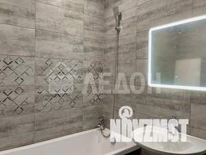 1-к квартира, вторичка, 37м2, 8/10 этаж