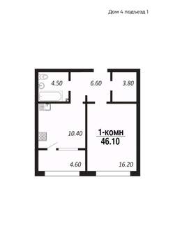 1-к квартира, строящийся дом, 46м2, 7/14 этаж