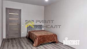 1-к квартира, вторичка, 45м2, 1/21 этаж