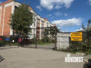 3-к квартира, вторичка, 122м2, 4/5 этаж