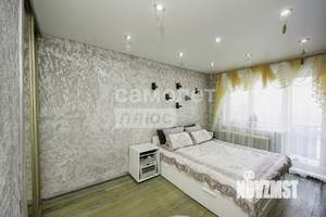 2-к квартира, вторичка, 48м2, 5/5 этаж