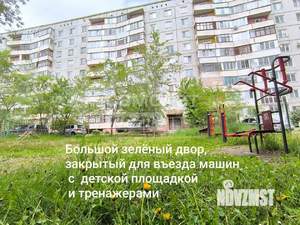 2-к квартира, вторичка, 51м2, 6/9 этаж