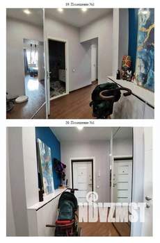 2-к квартира, вторичка, 58м2, 14/15 этаж