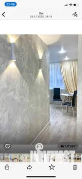 2-к квартира, вторичка, 45м2, 1/5 этаж