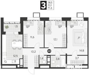 3-к квартира, строящийся дом, 72м2, 6/21 этаж