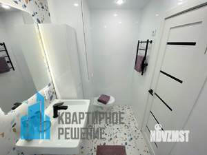 2-к квартира, вторичка, 47м2, 9/9 этаж