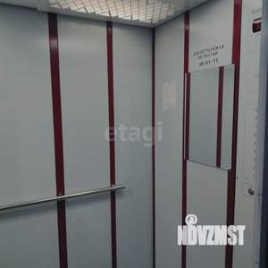 1-к квартира, вторичка, 46м2, 3/9 этаж