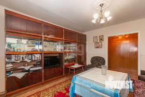 4-к квартира, вторичка, 73м2, 3/9 этаж